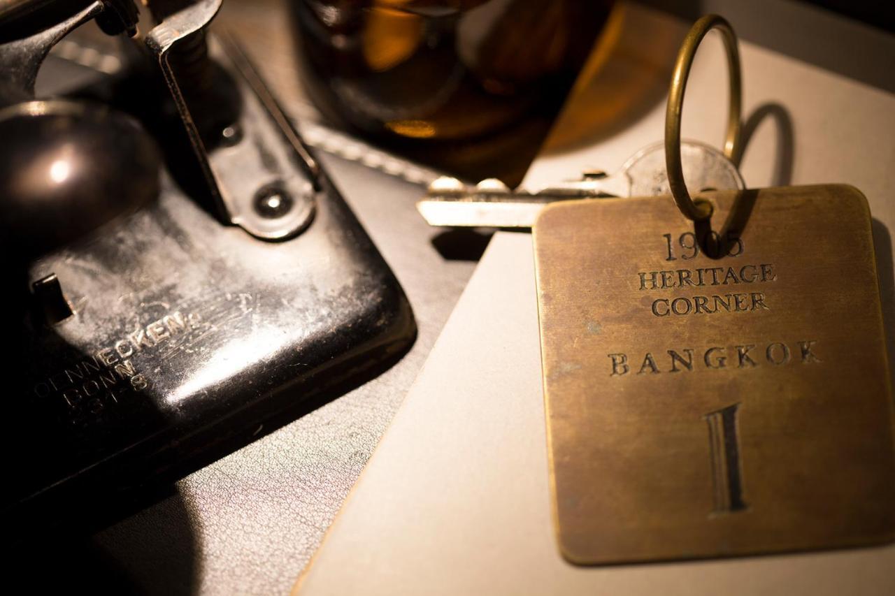 1905 เฮอริเทจ คอร์เนอร์ Hotel กรุงเทพมหานคร ภายนอก รูปภาพ